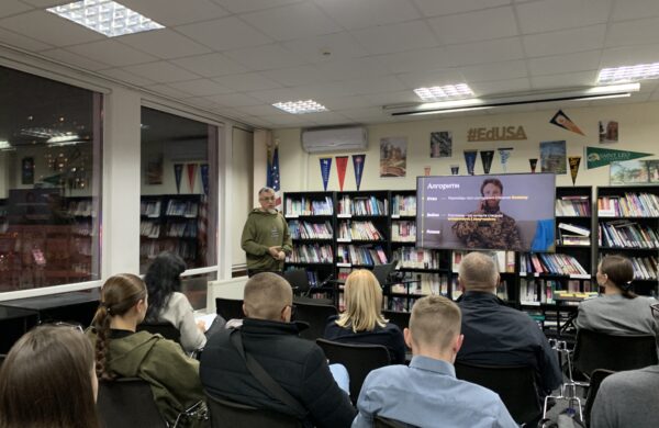 Офлайн лекція з питань тактичної комунікації